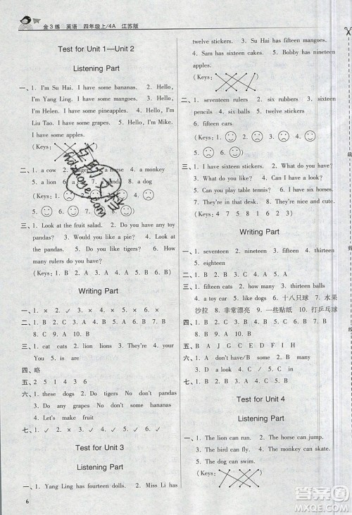 东南大学出版社2019新版金3练练习卷英语四年级上册4A江苏版参考答案 东南大学出版社2019新版金3练练习卷英语四年级上册4A江苏版参考答案