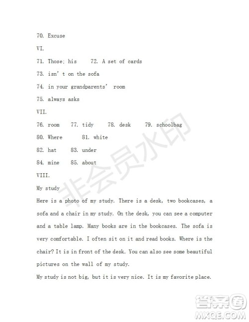 学生双语报2019-2020学年七年级X版第7期测试题参考答案
