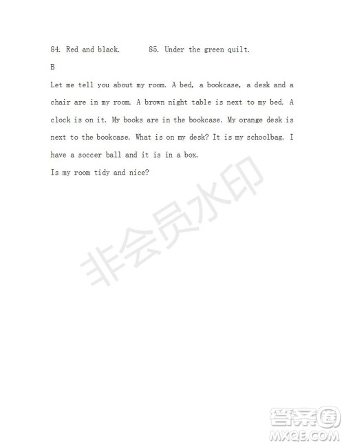 学生双语报2019-2020学年七年级X版广东专版第6期测试题参考答案