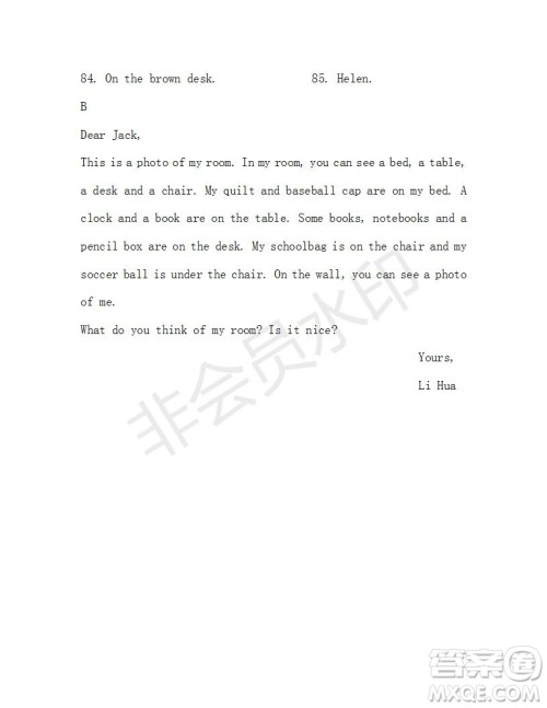 学生双语报2019-2020学年七年级X版广东专版第7期测试题参考答案