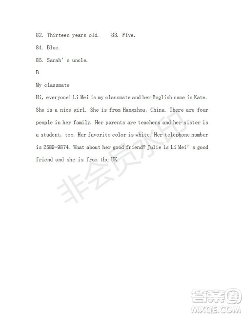 学生双语报2019-2020学年七年级X版广东专版第8期测试题参考答案