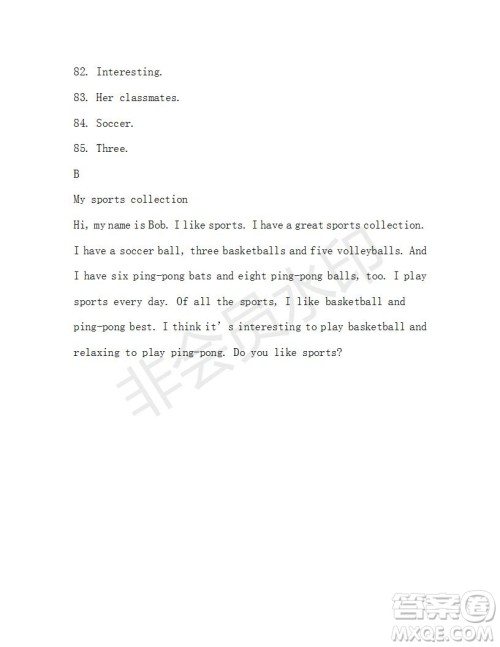 学生双语报2019-2020学年七年级X版广东专版第9期测试题参考答案