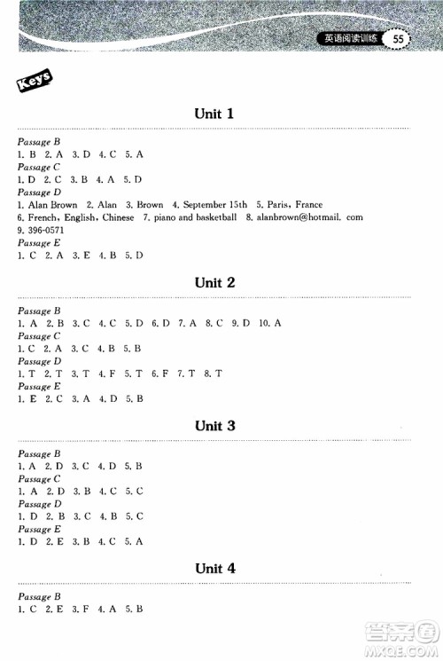 2019秋长江作业本初中英语阅读训练七年级上册人教版参考答案