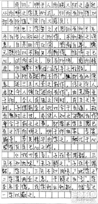 杭州市第十届中小学生艺术节材料作文 关于杭州市第十届中小学生艺术节的材料作文800字 杭州市第十届中小学生艺术节材料作文 关于杭州市第十届中小学生艺术节的材料作文800字