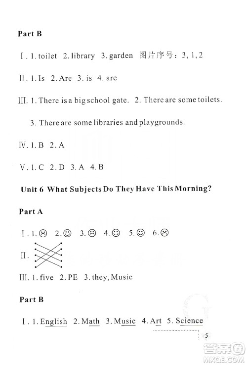 陕西人民教育出版社2019课堂练习册四年级英语上册G版答案