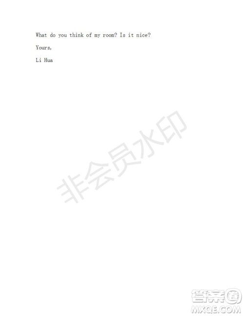 学生双语报2019-2020学年X版九年级第6期测试题参考答案