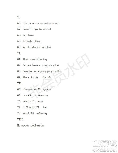 学生双语报2019-2020学年X版九年级第9期测试题参考答案 学生双语报2019-2020学年X版九年级第9期测试题参考答案