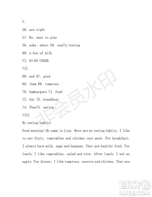 学生双语报2019-2020学年X版九年级第10期测试题参考答案
