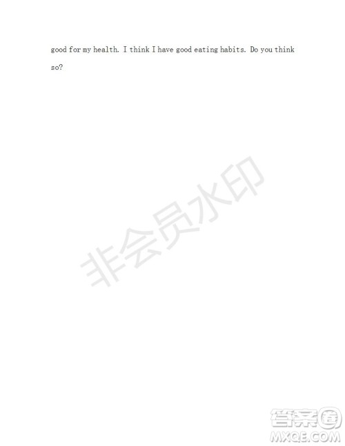 学生双语报2019-2020学年X版九年级第10期测试题参考答案