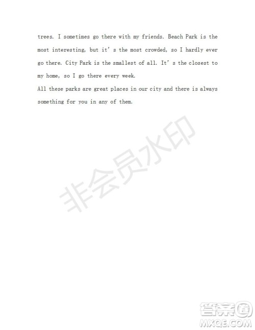 学生双语报2019-2020学年八年级X版第5期测试题参考答案