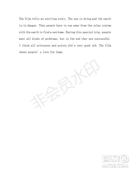 学生双语报2019-2020学年八年级X版第7期测试题参考答案 学生双语报2019-2020学年八年级X版第7期测试题参考答案