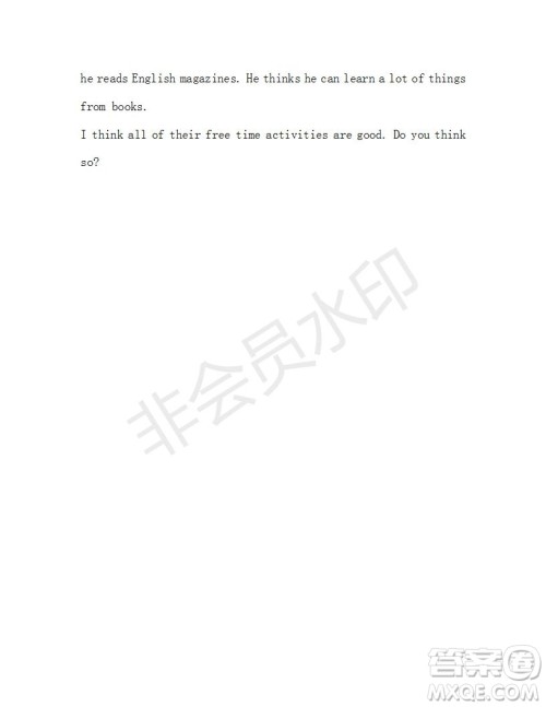 学生双语报2019-2020学年八年级X版广东专版第2期测试题参考答案