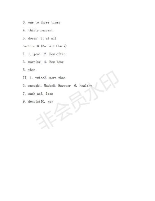 学生双语报2019-2020学年八年级X版新目标浙江专版第2期测试题参考答案