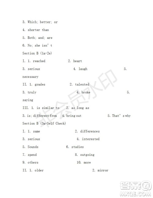 学生双语报2019-2020学年八年级X版新目标浙江专版第4期测试题参考答案 学生双语报2019-2020学年八年级X版新目标浙江专版第4期测试题参考答案