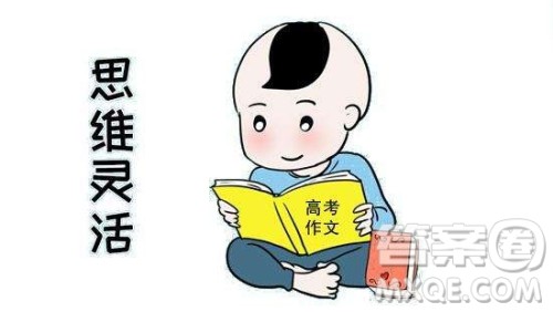 马云卸任材料作文 关于马云卸任的作文800字