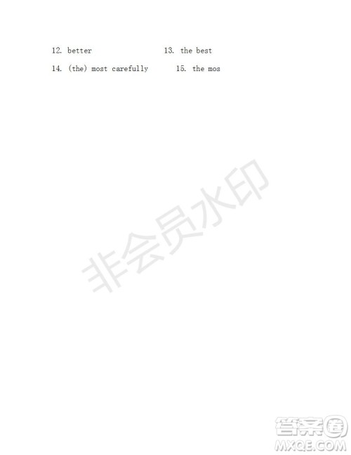 学生双语报2019-2020学年八年级X版新目标浙江专版第6期测试题参考答案