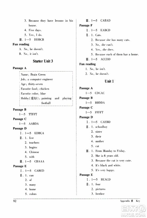 2019年长江全能学案英语阅读训练七年级上册人教版参考答案