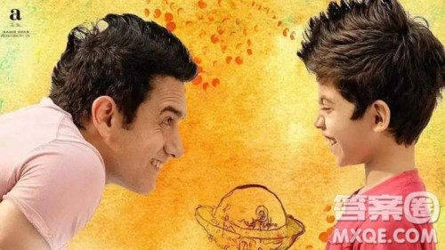 地球上的星星家长观后感500字 关于地球上的星星的家长观后感500字 地球上的星星家长观后感500字 关于地球上的星星的家长观后感500字