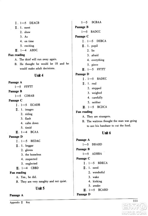 2019新版长江全能学案英语阅读训练九年级全一册人教版参考答案