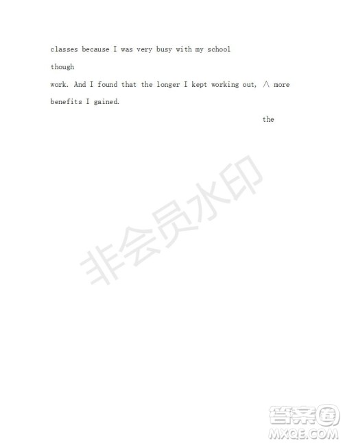 学生双语报2019-2020学年N版牛津专版高一第3期测试题参考答案 学生双语报2019-2020学年N版牛津专版高一第3期测试题参考答案