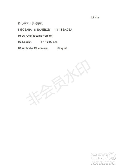 学生双语报2019-2020学年高一RX版广东专版第1期测试题参考答案
