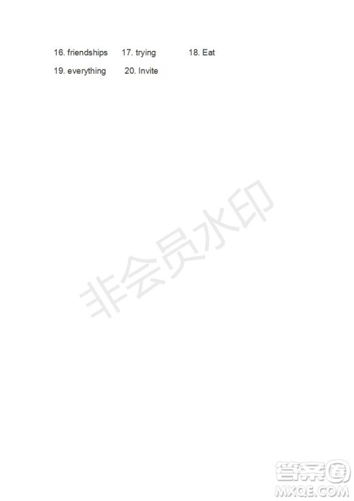 学生双语报2019-2020学年高一RX版广东专版第6期测试题参考答案 学生双语报2019-2020学年高一RX版广东专版第6期测试题参考答案