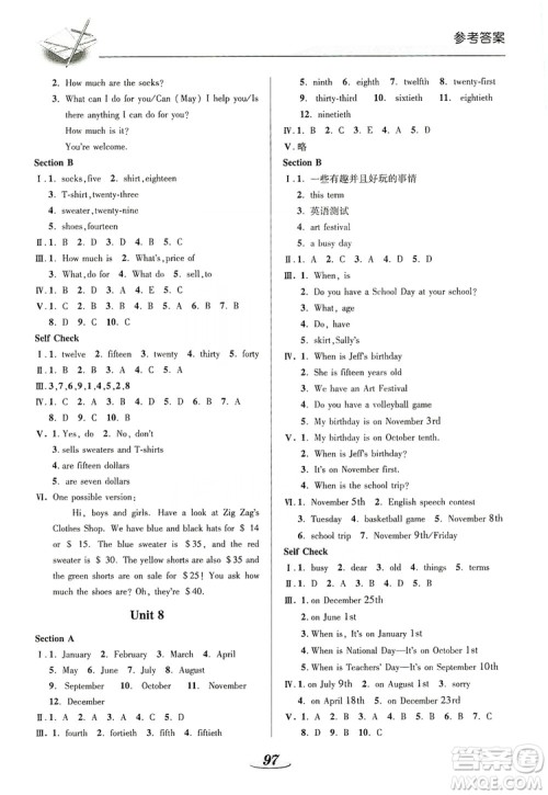 陕西科学技术出版社2019新课标教材同步导练七年级英语上册答案