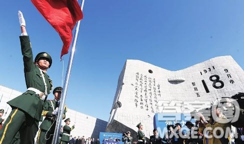 勿忘国耻九一八相关作文 关于勿忘国耻九一八的作文800字