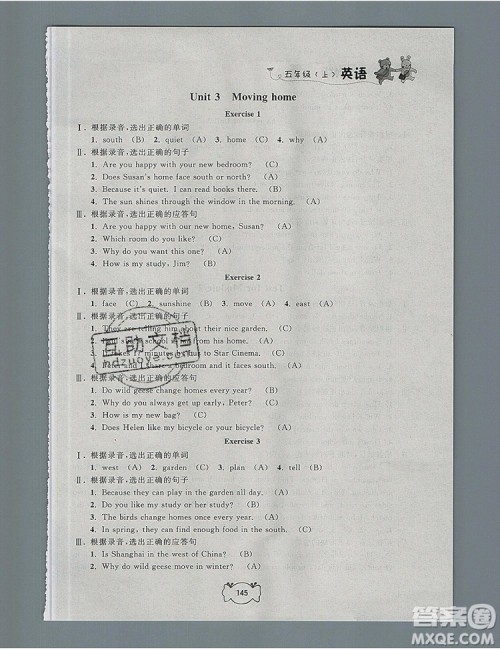 2019年钟书金牌课课练五年级英语上册N版参考答案 2019年钟书金牌课课练五年级英语上册N版参考答案
