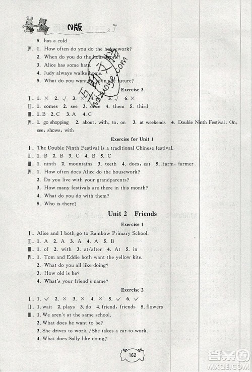 2019年钟书金牌课课练五年级英语上册N版参考答案 2019年钟书金牌课课练五年级英语上册N版参考答案