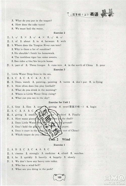 2019年钟书金牌课课练五年级英语上册N版参考答案 2019年钟书金牌课课练五年级英语上册N版参考答案