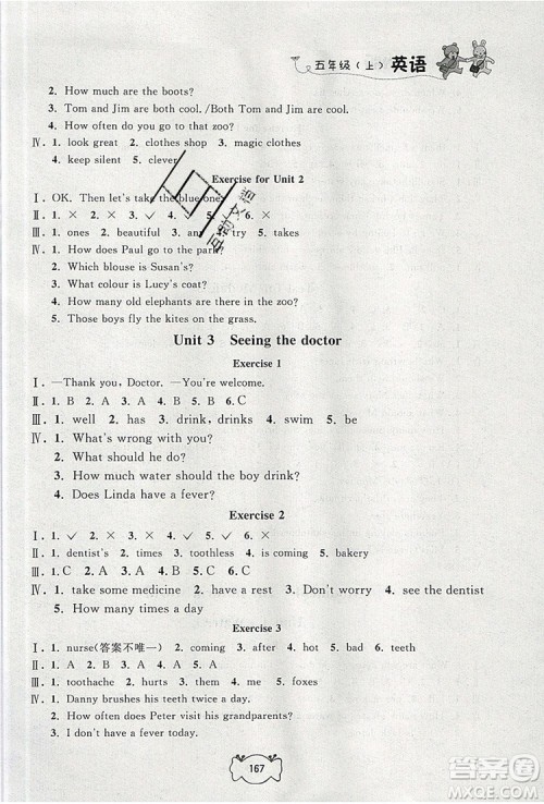 2019年钟书金牌课课练五年级英语上册N版参考答案 2019年钟书金牌课课练五年级英语上册N版参考答案