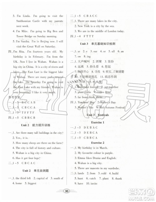 2019年全能测评英语六年级上册人教版参考答案 2019年全能测评英语六年级上册人教版参考答案