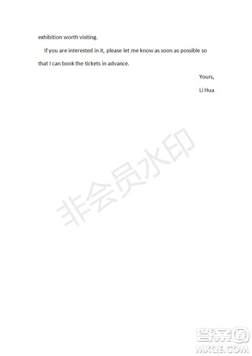 学生双语报2019-2020学年SD课标版高二第10期测试题参考答案