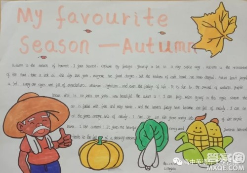 My favorite season我最喜欢的季节英语作文 My favorite season我最喜欢的季节英语作文