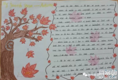 My favorite season我最喜欢的季节英语作文 My favorite season我最喜欢的季节英语作文