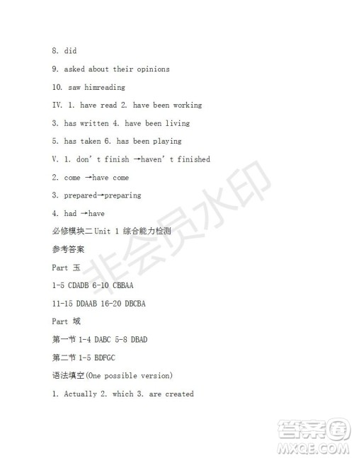 学生双语报2019-2020学年N版牛津专版高一第11期测试题参考答案