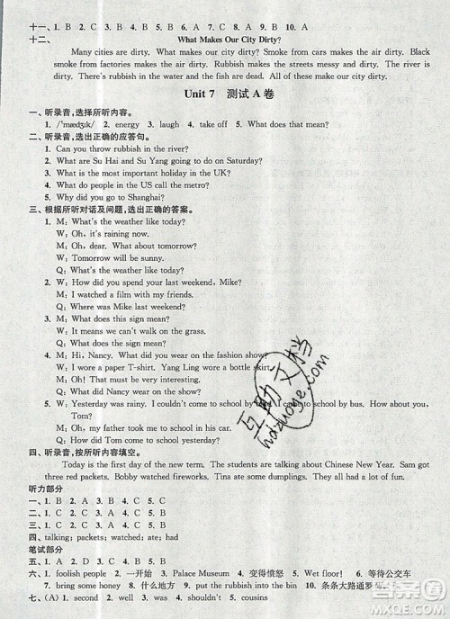 2019年名师点拨培优密卷六年级英语上册江苏版参考答案