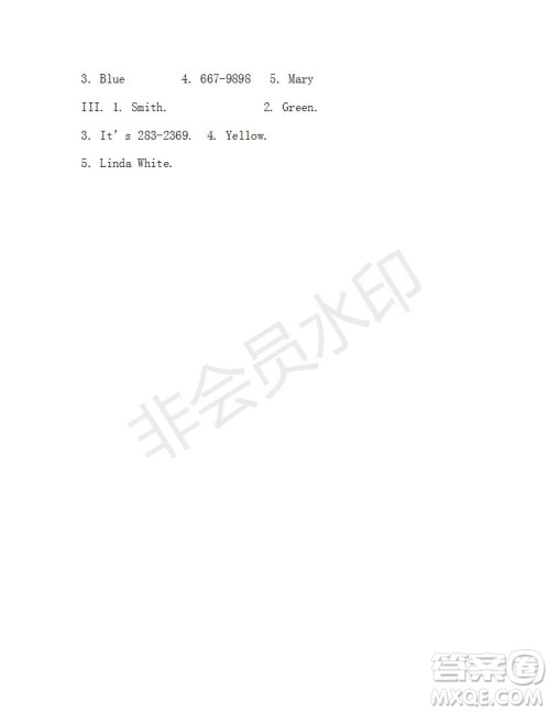学生双语报2019-2020学年新目标浙江专版七年级上学期第2期测试题答案