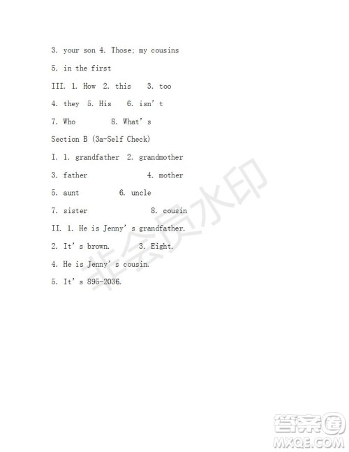 学生双语报2019-2020学年新目标浙江专版七年级上学期第3期测试题答案