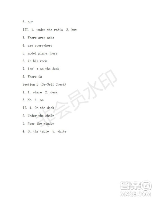 学生双语报2019-2020学年X版新目标浙江专版七年级第6期测试题答案