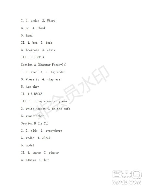 学生双语报2019-2020学年X版新目标浙江专版七年级第6期测试题答案