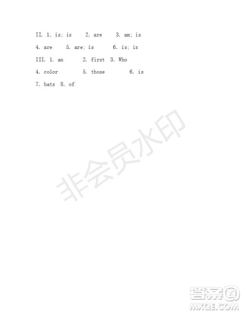 学生双语报2019-2020学年X版新目标浙江专版七年级第8期测试题答案 学生双语报2019-2020学年X版新目标浙江专版七年级第8期测试题答案