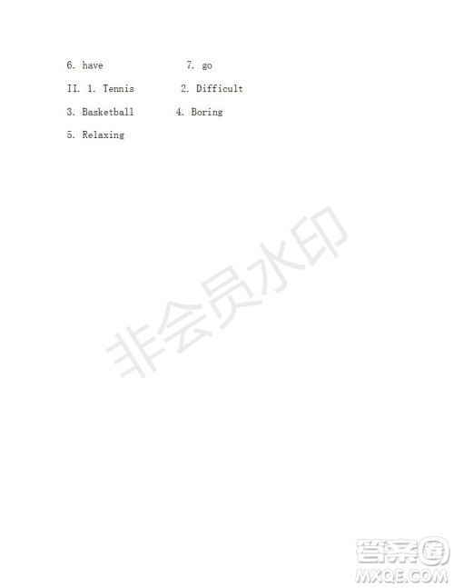 学生双语报2019-2020学年X版新目标浙江专版七年级第9期测试题答案 学生双语报2019-2020学年X版新目标浙江专版七年级第9期测试题答案