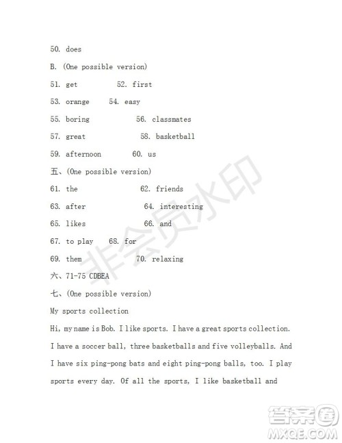 学生双语报2019-2020学年X版新目标浙江专版七年级第9期测试题答案 学生双语报2019-2020学年X版新目标浙江专版七年级第9期测试题答案