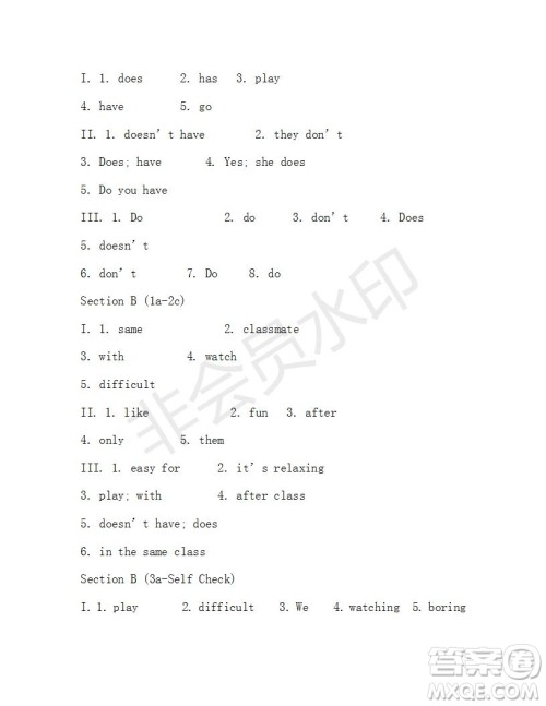 学生双语报2019-2020学年X版新目标浙江专版七年级第9期测试题答案 学生双语报2019-2020学年X版新目标浙江专版七年级第9期测试题答案