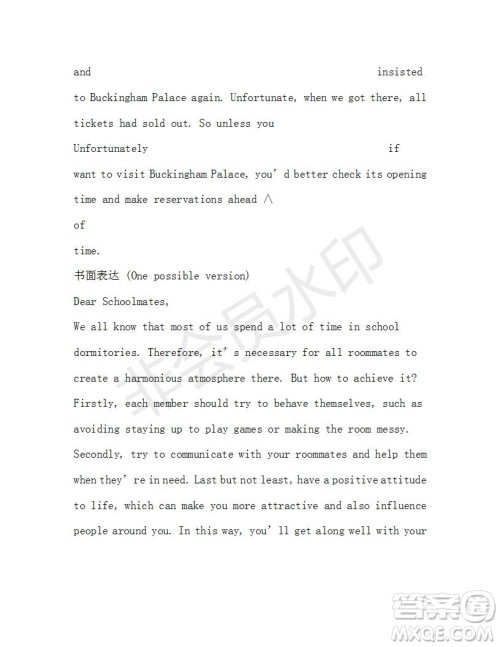 学生双语报2019-2020学年RX版课标版高三第8期测试题参考答案