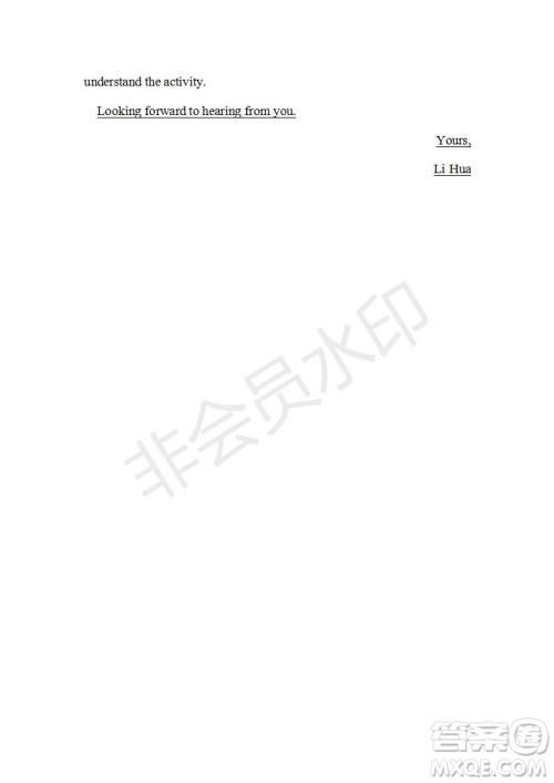 学生双语报2019-2020学年W版课标II高一第8期测试题参考答案 学生双语报2019-2020学年W版课标II高一第8期测试题参考答案