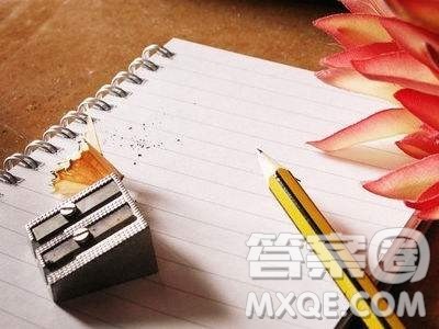 关于亲情的作文600字 描写亲情的作文600字