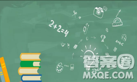 顶尖名校毕业生去中小学教书算不算大材小用辩论词800字 关于顶尖名校毕业生去中小学教书算不算大材小用辩论作文800字